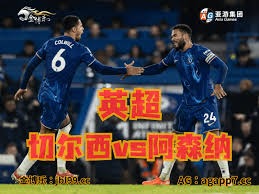 成都蓉城与强援续约在即 夏窗官宣值得期待