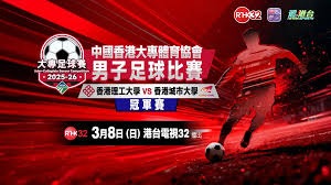 皇马名帅回归 曼城队长自由身加盟引发热议